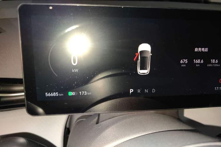 Used Bestune Yueyi 03 2025 565km Enjoy Edition Instrument Cluster