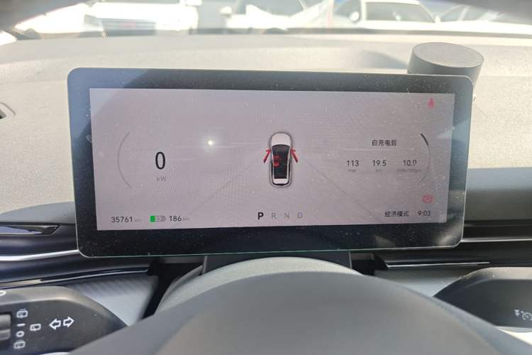 Used Bestune Yueyi 03 2025 565km Enjoy Edition Instrument Cluster