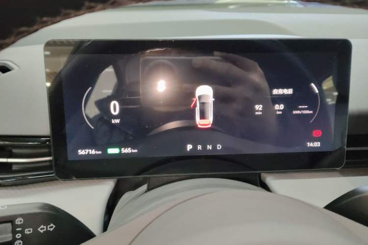 Used Bestune Yueyi 03 2025 565km Enjoy Edition Instrument Cluster