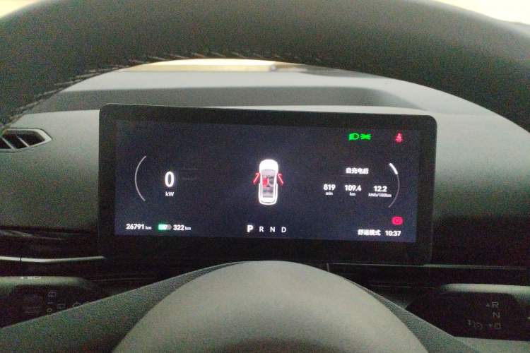 Used Bestune Yueyi 03 2025 565km Enjoy Edition Instrument Cluster