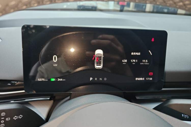 Used Bestune Yueyi 03 2025 565km Enjoy Edition Instrument Cluster