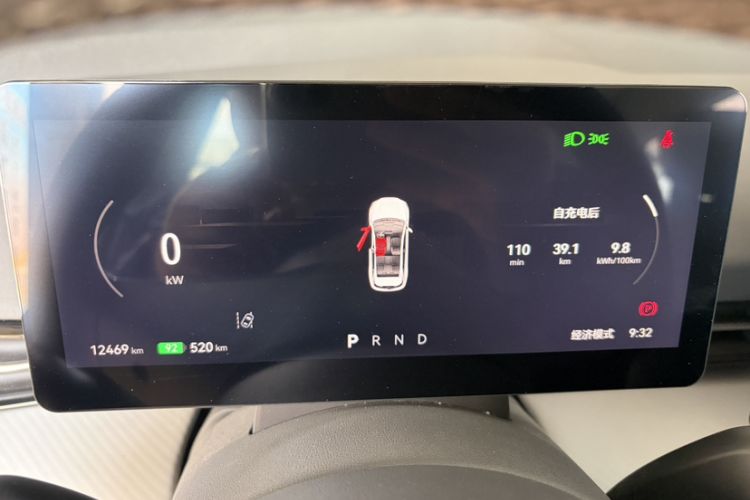 Used Bestune Yueyi 03 2025 565km Premium Edition Odometer Close Up