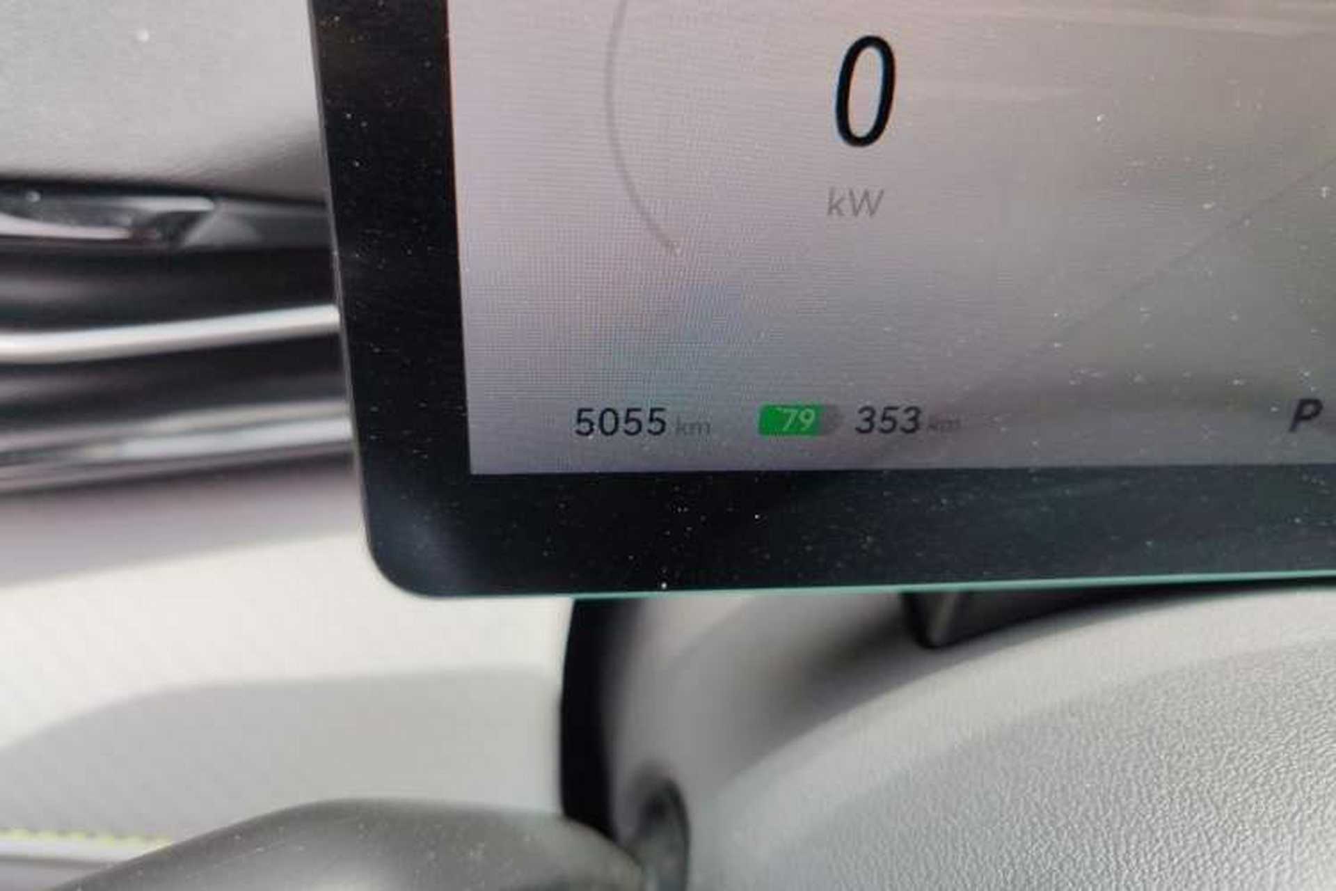 Used Bestune Yueyi 03 2025 445km Joyful Edition Odometer Close Up