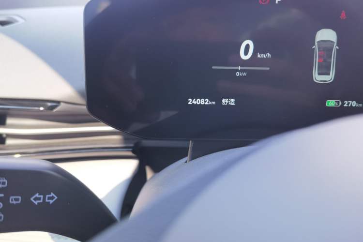 Used Bestune Yueyi 03 2025 445km Quality Selection Edition Odometer Close Up