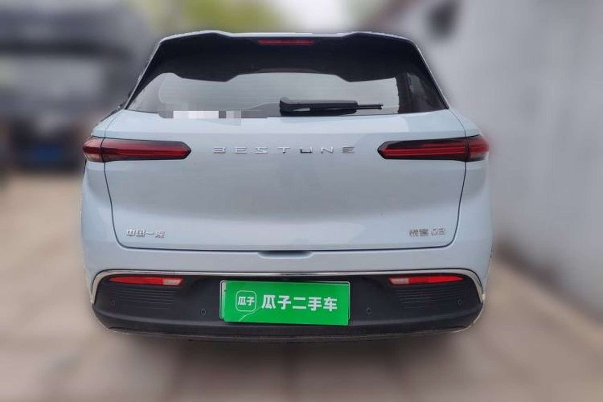 Used Bestune Yueyi 03 2025 445km Joyful Edition Rear