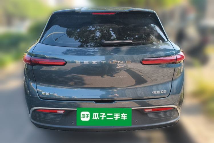 Used Bestune Yueyi 03 2025 445km Joyful Edition Rear