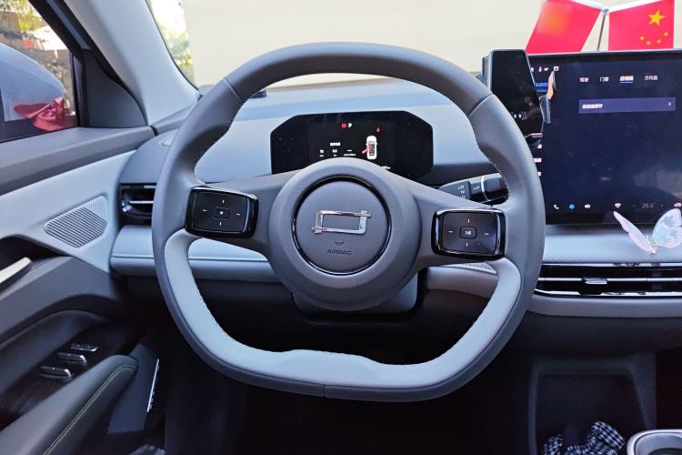 Used Bestune Yueyi 03 2025 445km Quality Selection Edition Steering Wheel