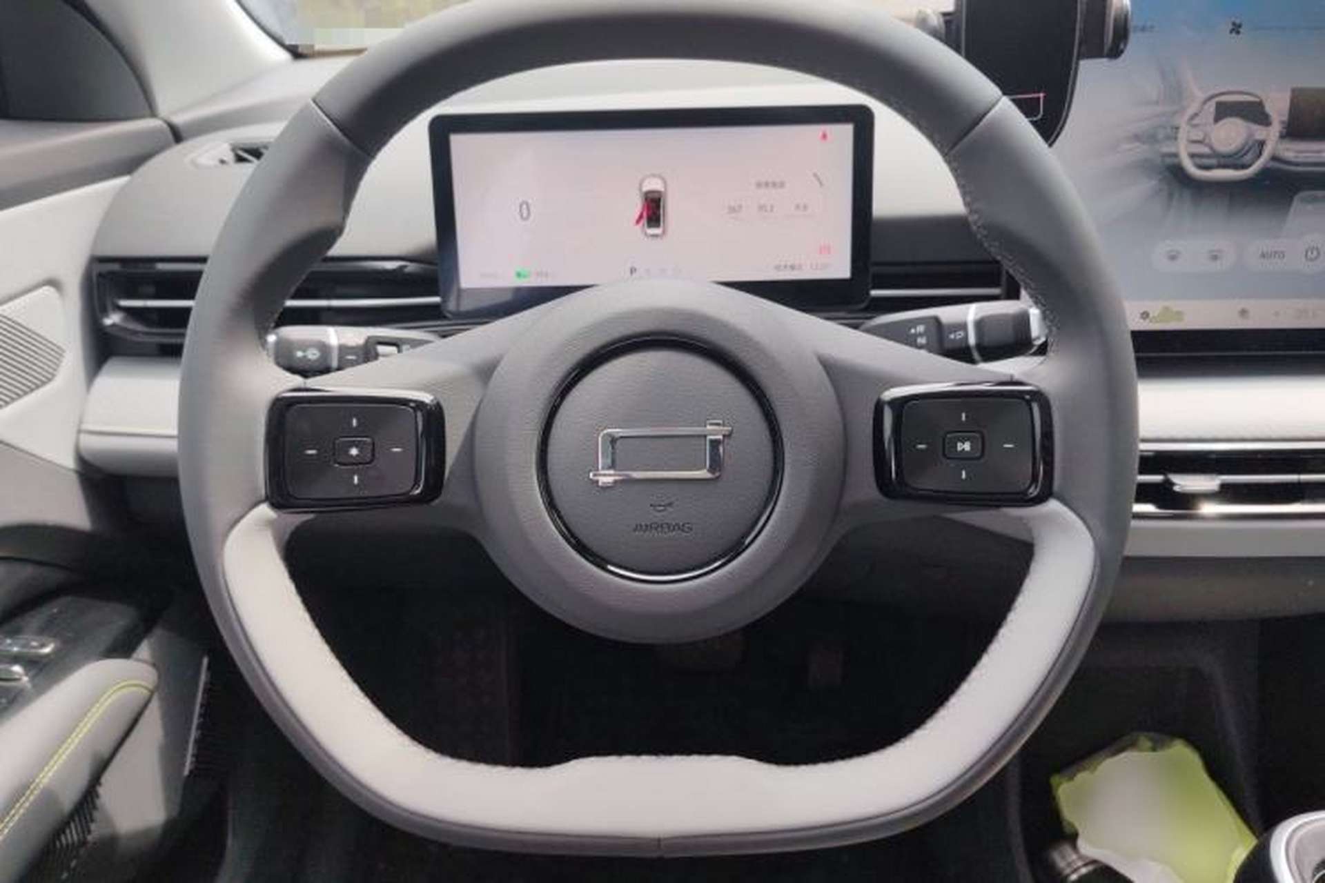 Used Bestune Yueyi 03 2025 445km Joyful Edition Steering Wheel