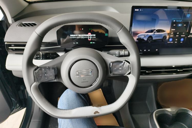 Used Bestune Yueyi 03 2025 445km Quality Selection Edition Steering Wheel