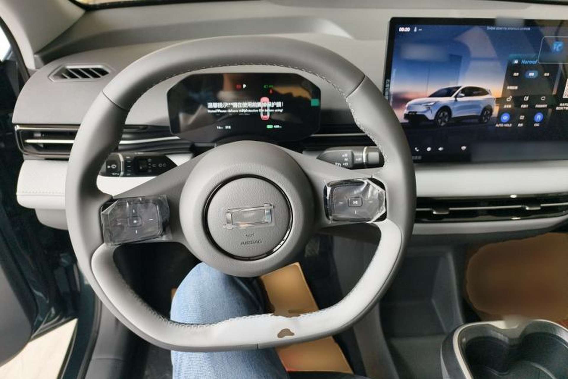 Used Bestune Yueyi 03 2025 445km Quality Selection Edition Steering Wheel