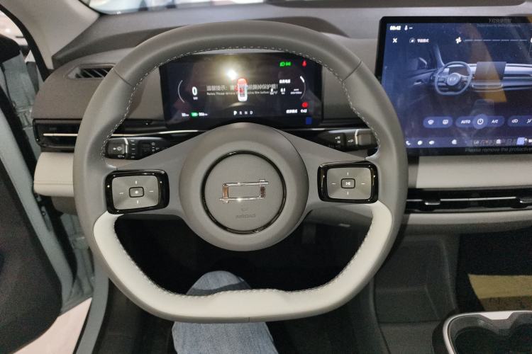 Used Bestune Yueyi 03 2025 445km Joyful Edition Steering Wheel