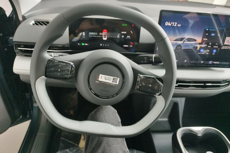 Used Bestune Yueyi 03 2025 565km Enjoy Edition Steering Wheel