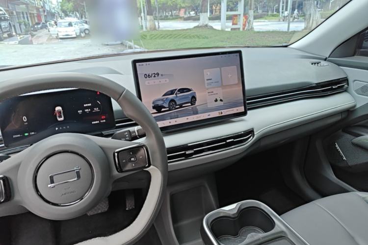 Used Bestune Yueyi 03 2025 445km Joyful Edition Center Console