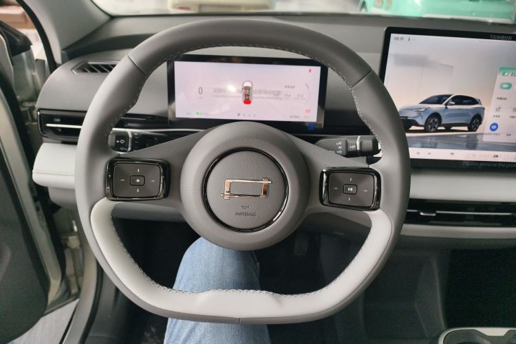 Used Bestune Yueyi 03 2025 445km Joyful Edition Steering Wheel