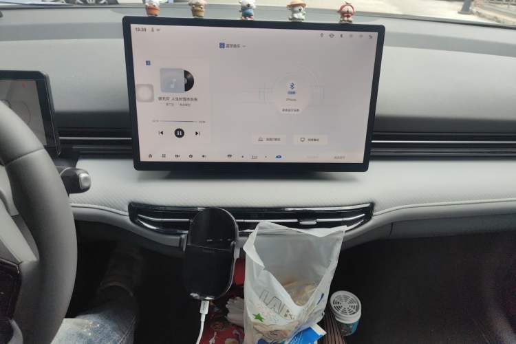 Used Bestune Yueyi 03 2025 565km Premium Edition Audio And AC Panel