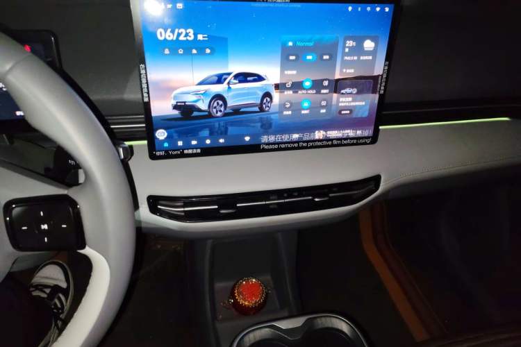 Used Bestune Yueyi 03 2025 565km Premium Edition Audio And AC Panel