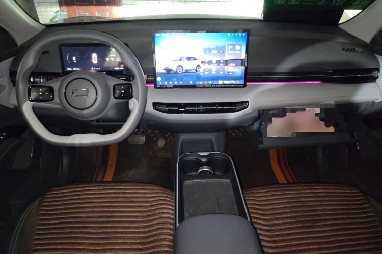 Used Bestune Yueyi 03 2025 565km Premium Edition Center Console