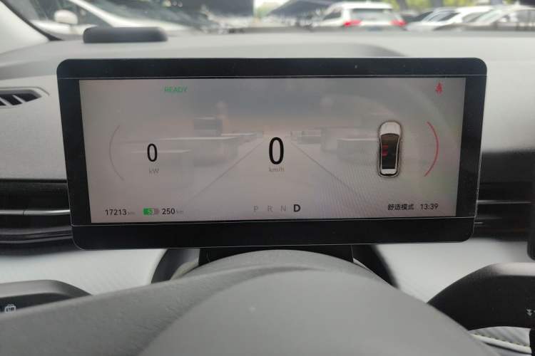 Used Bestune Yueyi 03 2025 565km Premium Edition Instrument Cluster