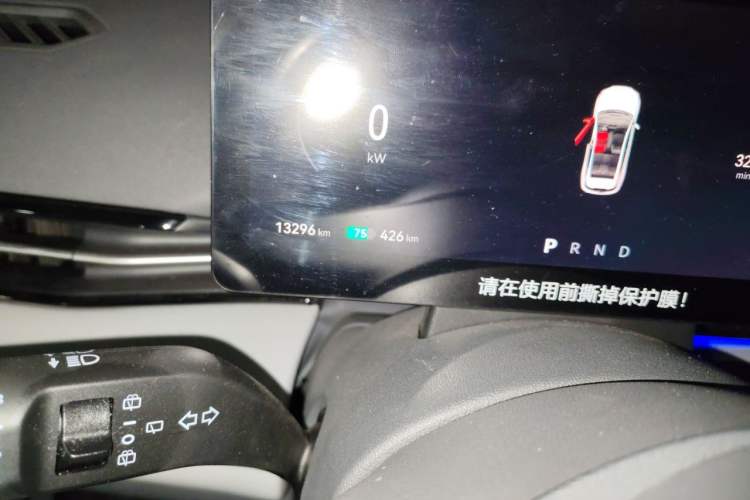 Used Bestune Yueyi 03 2025 565km Premium Edition Odometer Close Up