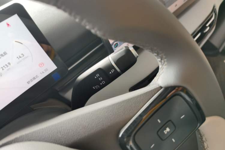 Used Bestune Yueyi 03 2025 565km Enjoy Edition Gear Lever
