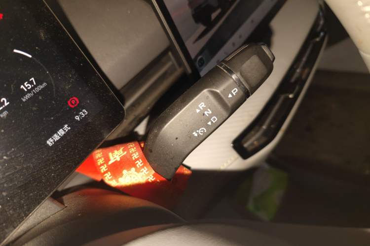 Used Bestune Yueyi 03 2025 445km Joyful Edition Gear Lever
