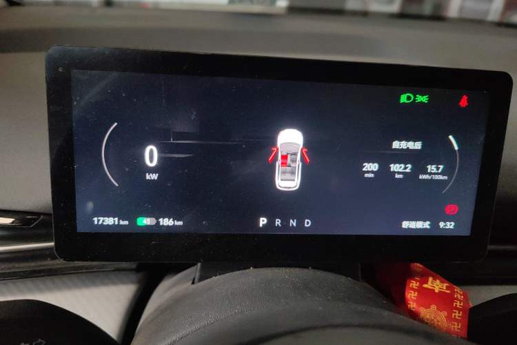 Used Bestune Yueyi 03 2025 445km Joyful Edition Instrument Cluster