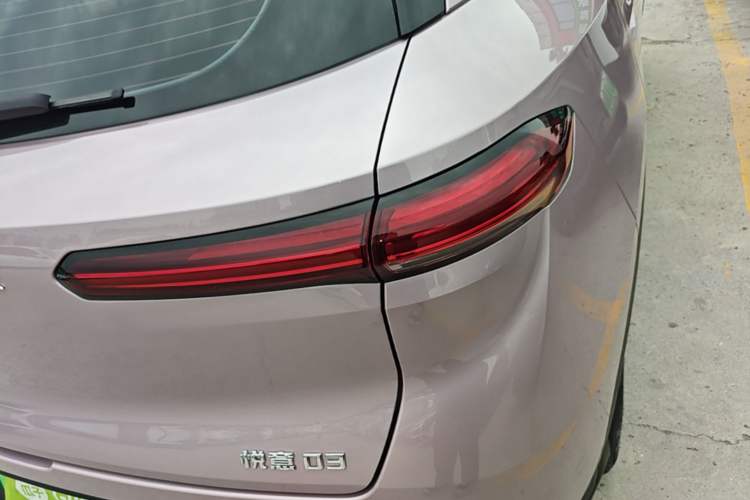 Used Bestune Yueyi 03 2025 445km Joyful Edition Exterior 1