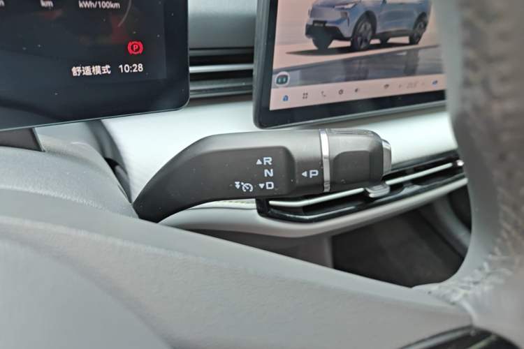 Used Bestune Yueyi 03 2025 445km Joyful Edition Gear Lever