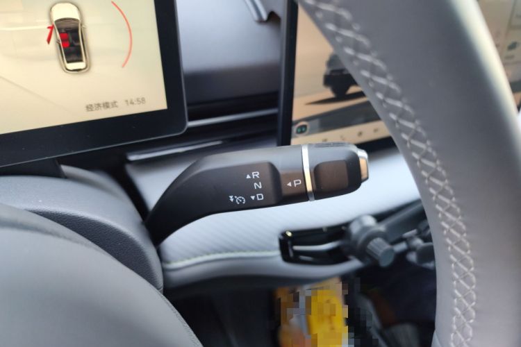 Used Bestune Yueyi 03 2025 445km Joyful Edition Gear Lever