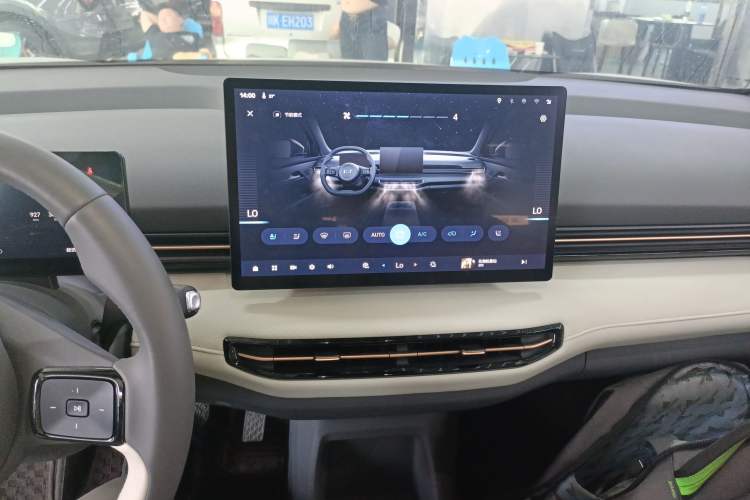 Used Bestune Yueyi 03 2025 445km Joyful Edition Audio And AC Panel