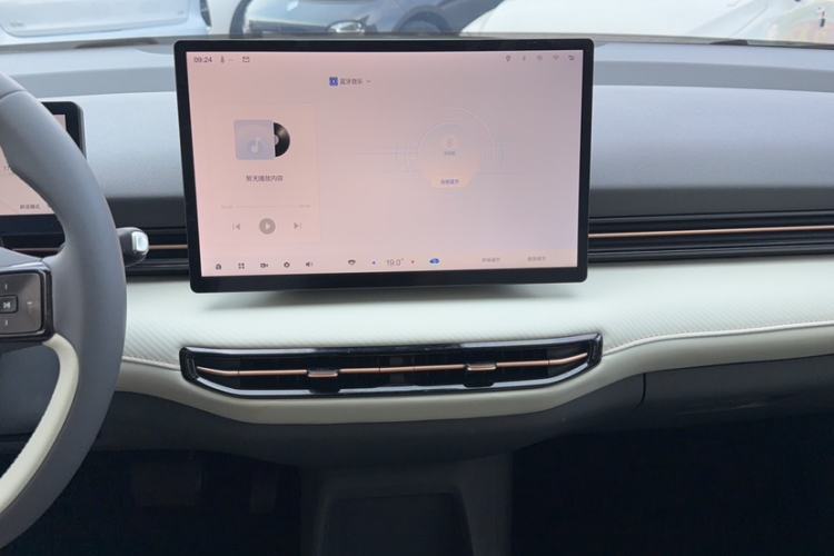 Used Bestune Yueyi 03 2025 565km Comfort Edition Audio And AC Panel