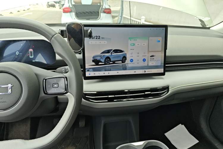 Used Bestune Yueyi 03 2025 445km Quality Selection Edition Audio And AC Panel