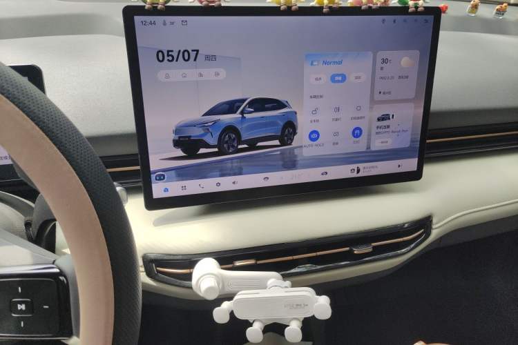 Used Bestune Yueyi 03 2025 445km Joyful Edition Audio And AC Panel