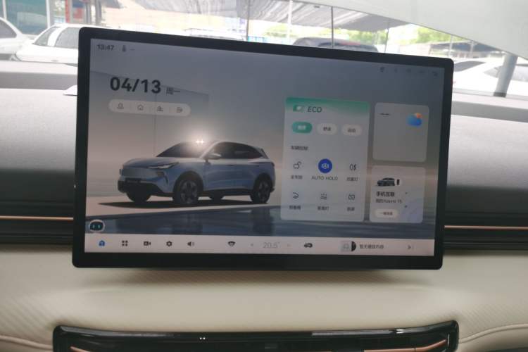 Used Bestune Yueyi 03 2025 565km Premium Edition Audio And AC Panel