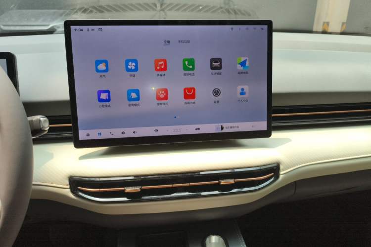Used Bestune Yueyi 03 2025 565km Enjoy Edition Audio And AC Panel