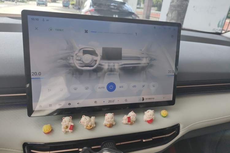 Used Bestune Yueyi 03 2025 565km Premium Edition Audio And AC Panel