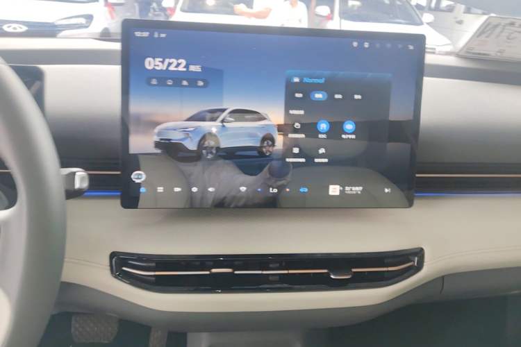 Used Bestune Yueyi 03 2025 565km Premium Edition Audio And AC Panel