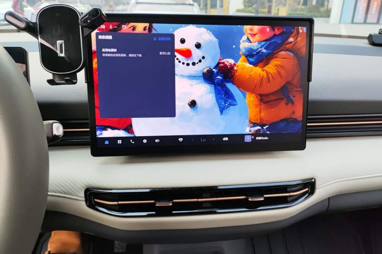 Used Bestune Yueyi 03 2025 565km Enjoy Edition Audio And AC Panel