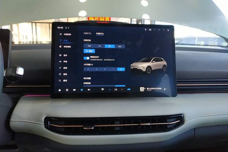 Used Bestune Yueyi 03 2025 565km Premium Edition Audio And AC Panel