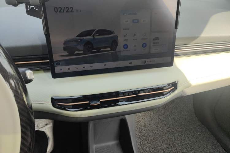 Used Bestune Yueyi 03 2025 445km Joyful Edition Audio And AC Panel