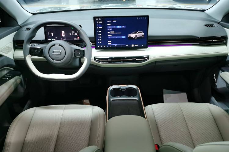 Used Bestune Yueyi 03 2025 565km Premium Edition Center Console