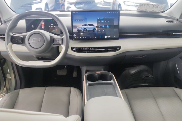 Used Bestune Yueyi 03 2025 565km Premium Edition Center Console