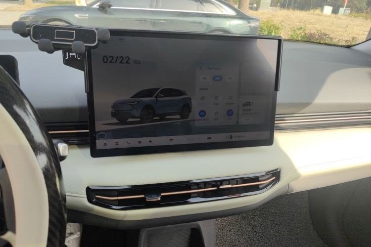 Used Bestune Yueyi 03 2025 445km Joyful Edition Center Console