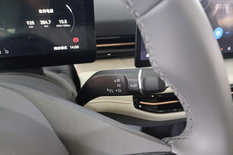 Used Bestune Yueyi 03 2025 445km Joyful Edition Gear Lever