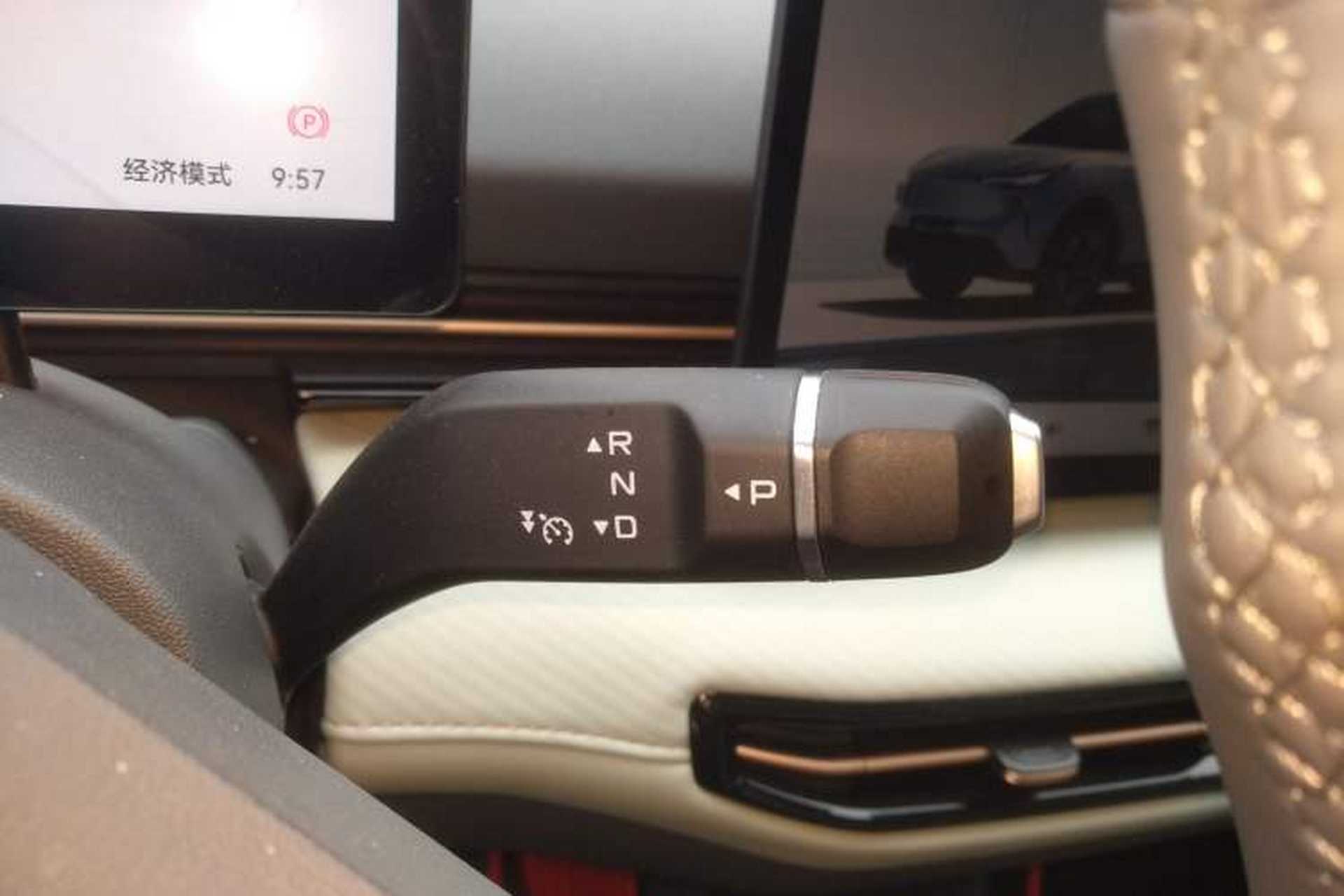 Used Bestune Yueyi 03 2025 565km Premium Edition Gear Lever
