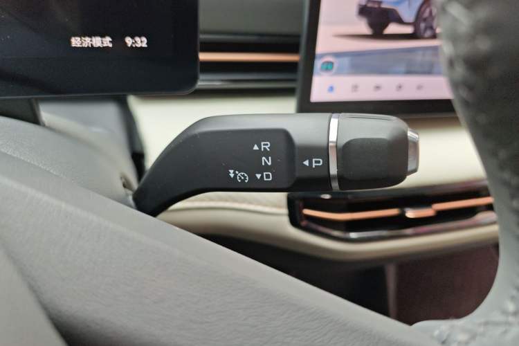 Used Bestune Yueyi 03 2025 445km Joyful Edition Gear Lever