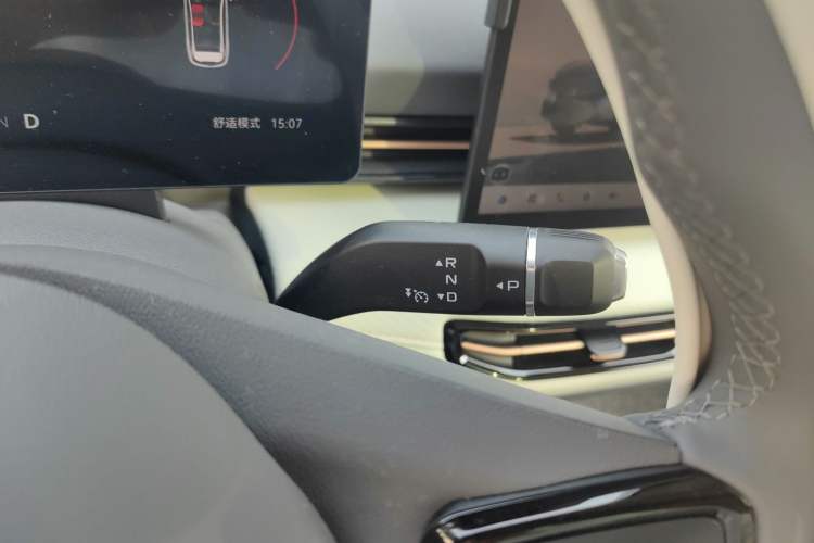 Used Bestune Yueyi 03 2025 445km Joyful Edition Gear Lever