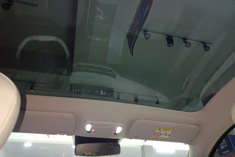 Used Bestune Yueyi 03 2025 565km Premium Edition Headliner
