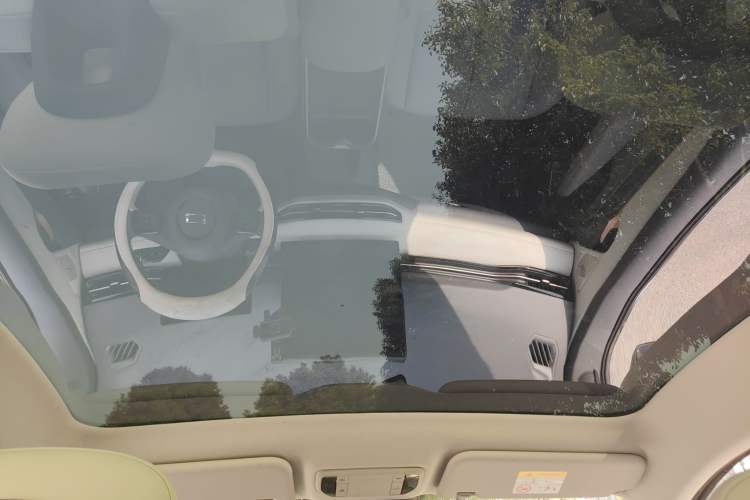 Used Bestune Yueyi 03 2025 445km Joyful Edition Headliner