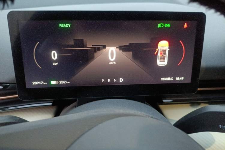 Used Bestune Yueyi 03 2025 565km Comfort Edition Instrument Cluster